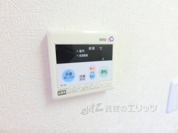 メゾン東雲の物件内観写真